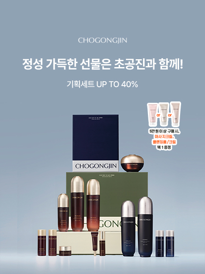 이벤트 배너