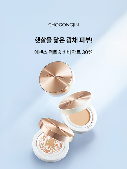 이벤트 배너