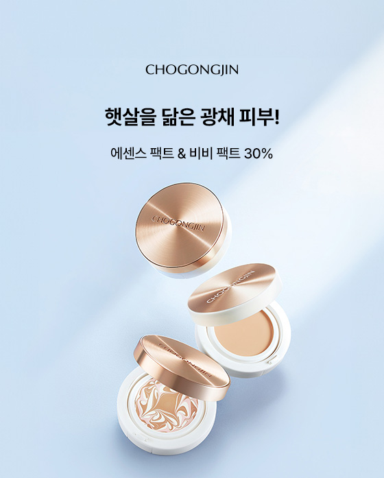 이벤트 배너