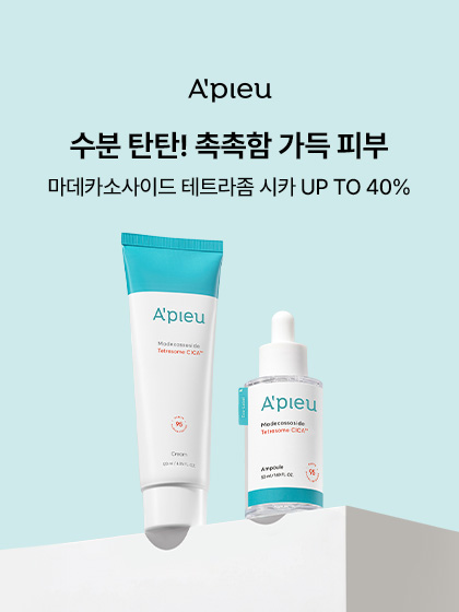 이벤트 배너