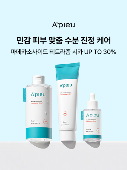 이벤트 배너