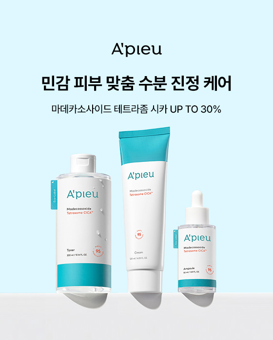 이벤트 배너