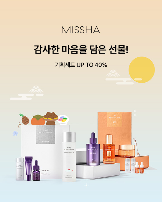 이벤트 배너