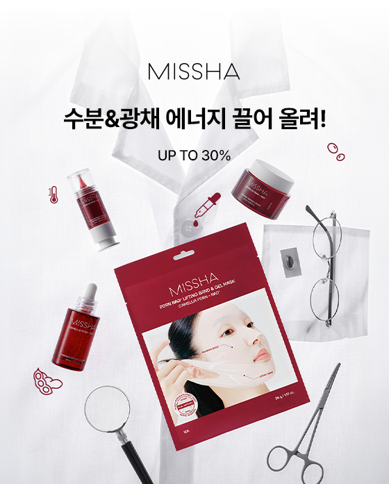 이벤트 배너