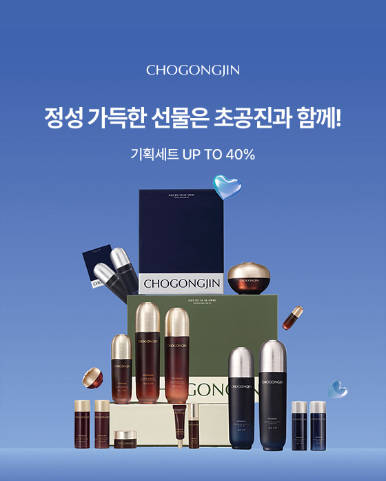 이벤트 배너