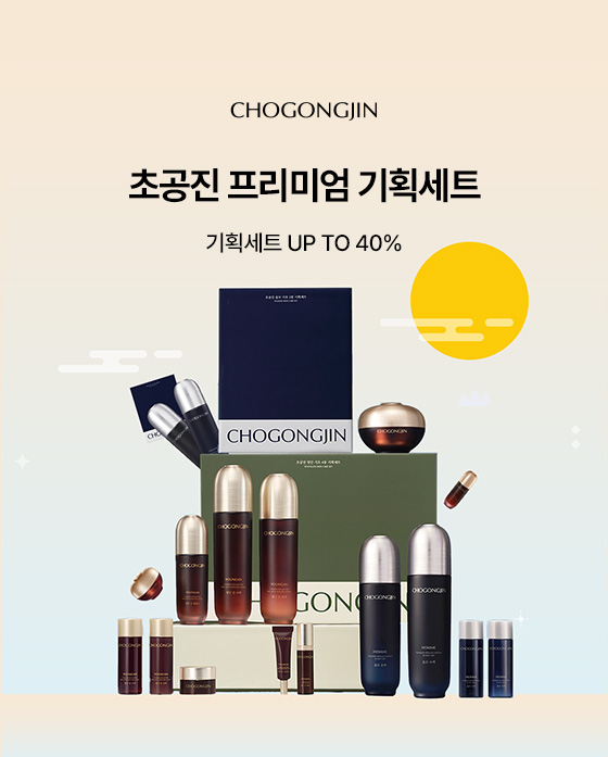 이벤트 배너