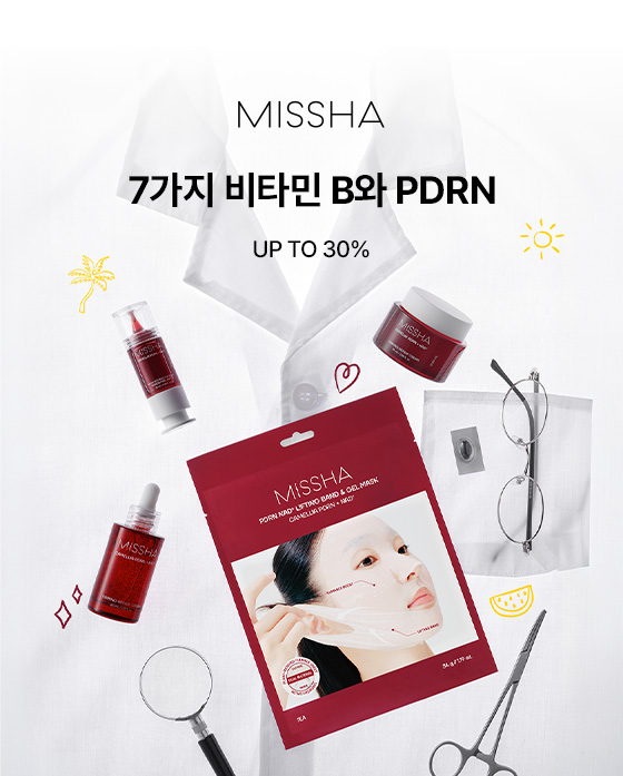 이벤트 배너