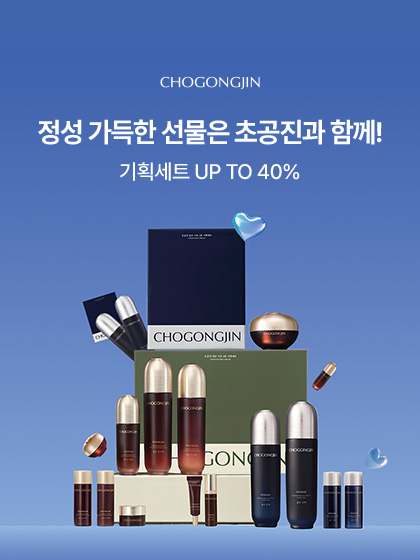 이벤트 배너