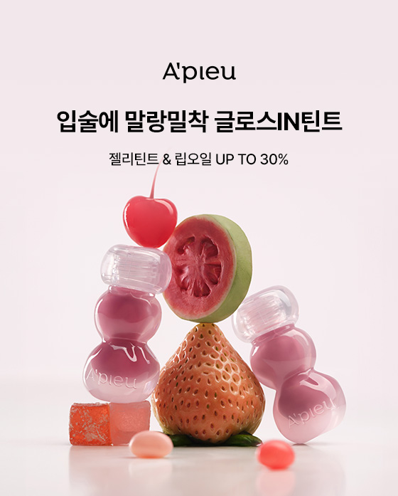 이벤트 배너