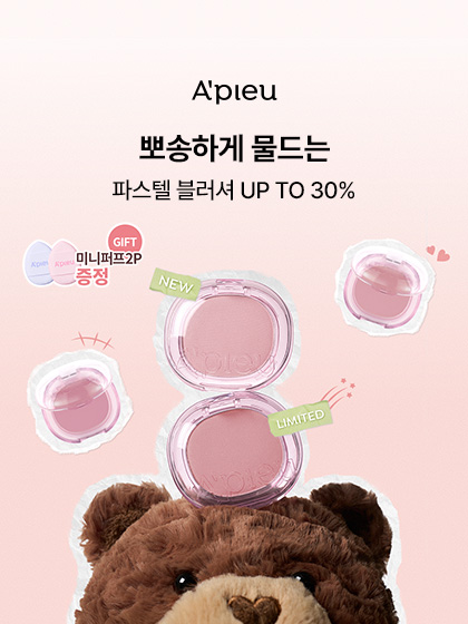 이벤트 배너