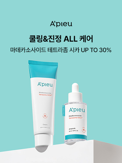 이벤트 배너