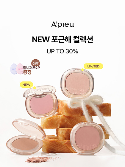 이벤트 배너