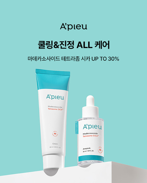 이벤트 배너