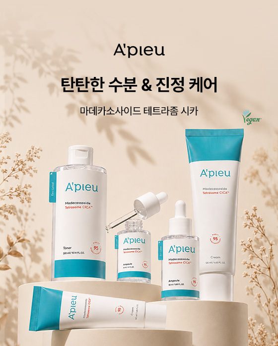 이벤트 배너