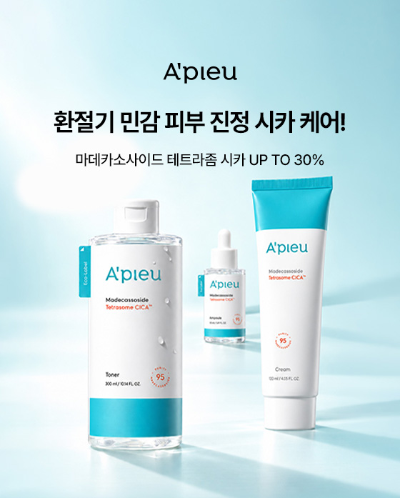 이벤트 배너
