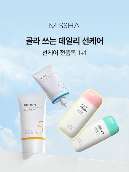 이벤트 배너