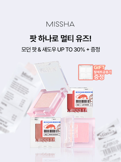 이벤트 배너