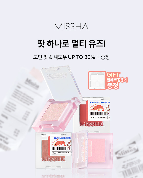 이벤트 배너