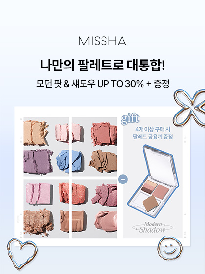 이벤트 배너