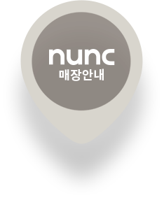 매장안내