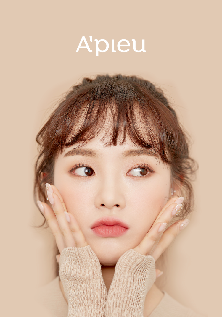 apieu 브랜드 스토리